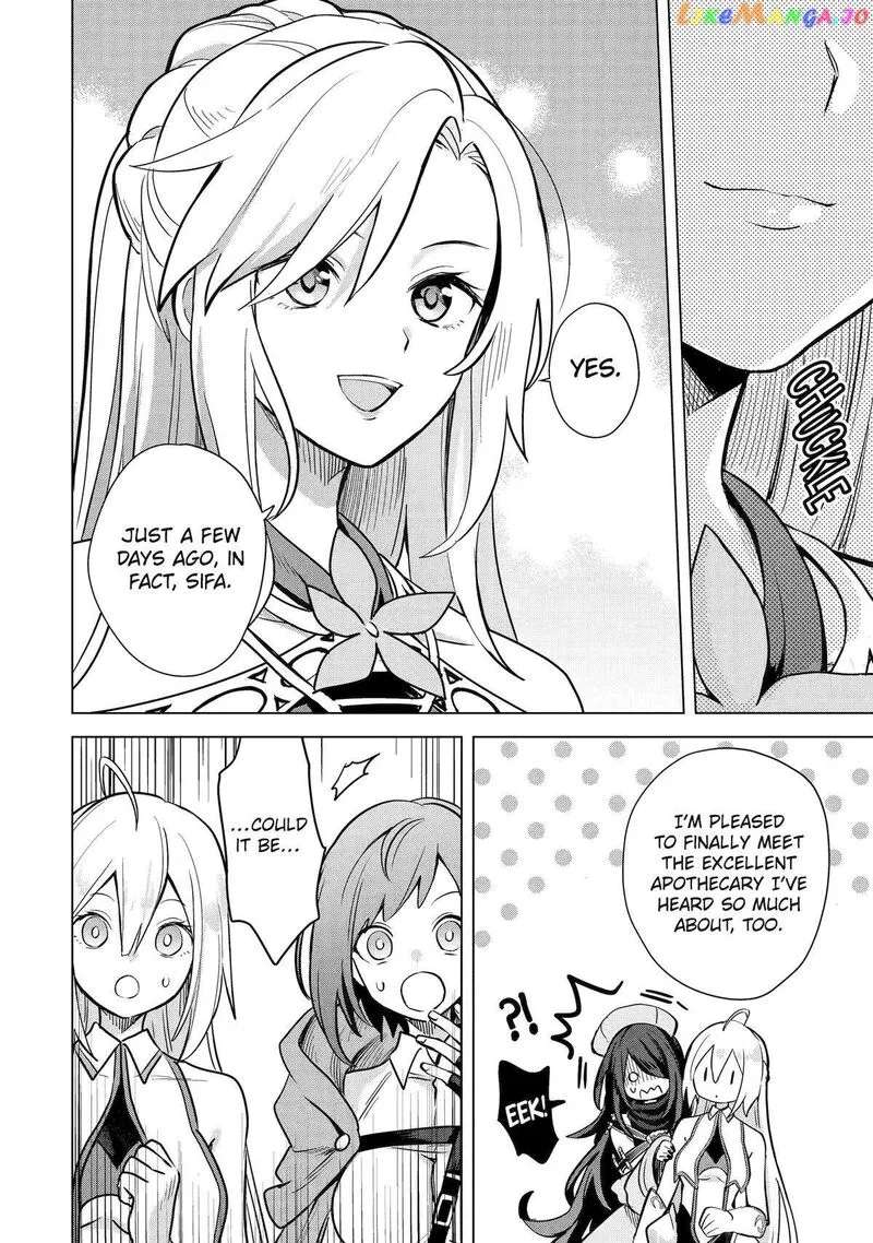 Saibai Cheat de Saikyou Saien: E, Tada no Katei Saien desu kedo? Chapter 14 page 6