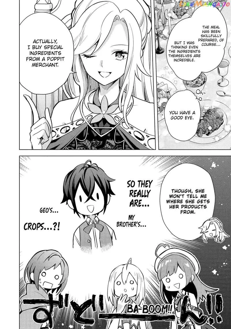 Saibai Cheat de Saikyou Saien: E, Tada no Katei Saien desu kedo? Chapter 14 page 16