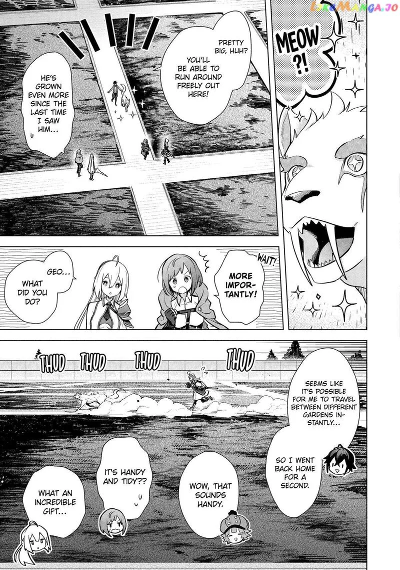 Saibai Cheat de Saikyou Saien: E, Tada no Katei Saien desu kedo? Chapter 15 page 16