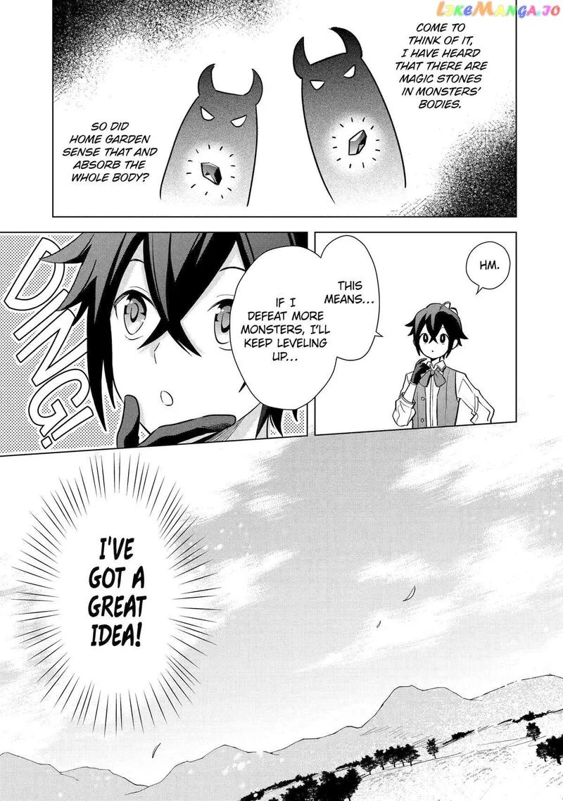 Saibai Cheat de Saikyou Saien: E, Tada no Katei Saien desu kedo? Chapter 15 page 25