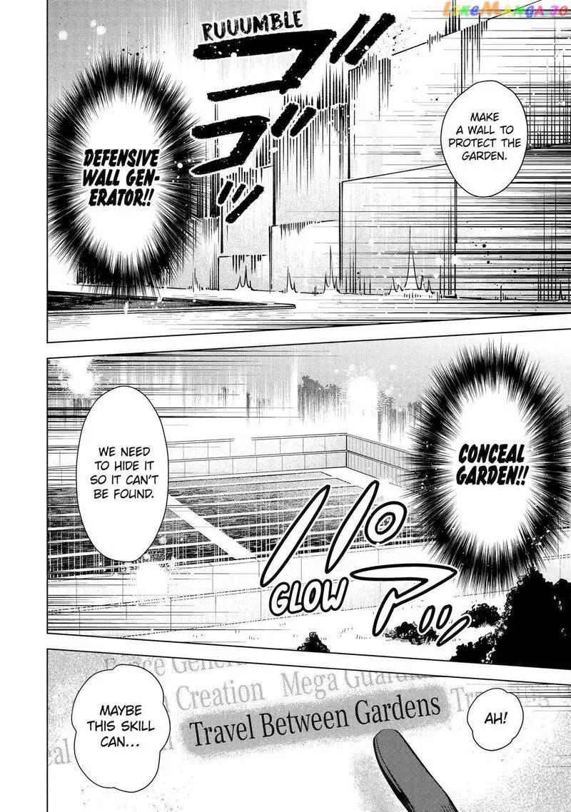 Saibai Cheat de Saikyou Saien: E, Tada no Katei Saien desu kedo? Chapter 15 page 11