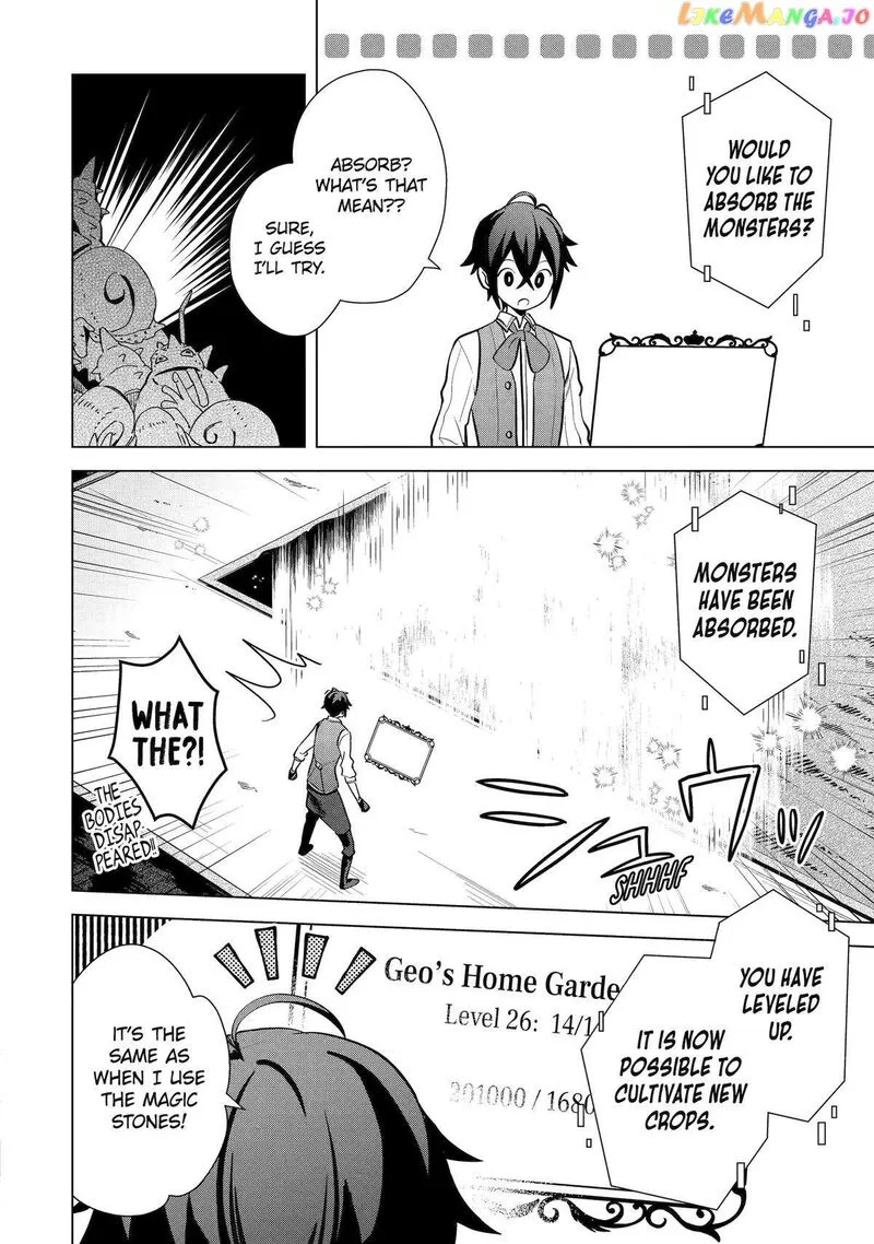 Saibai Cheat de Saikyou Saien: E, Tada no Katei Saien desu kedo? Chapter 15 page 24