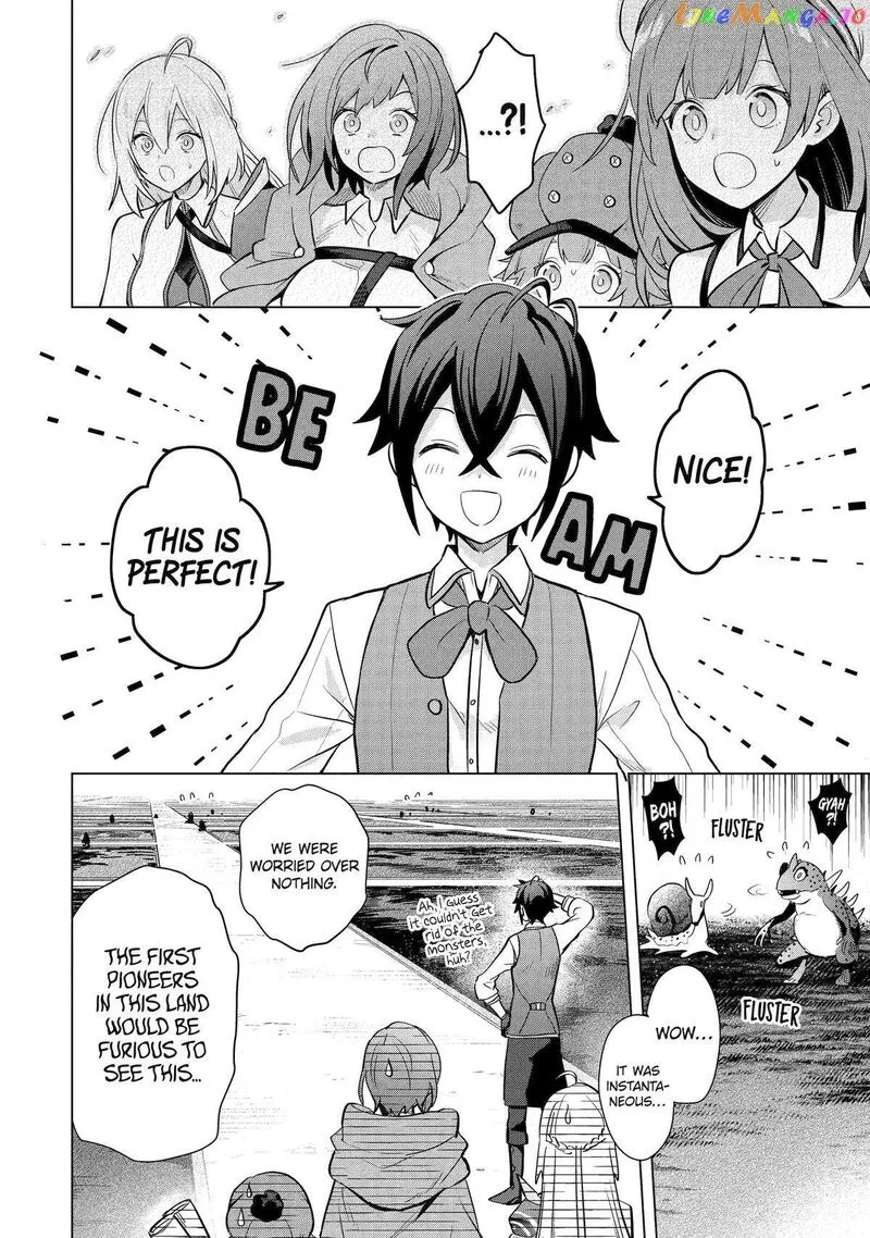 Saibai Cheat de Saikyou Saien: E, Tada no Katei Saien desu kedo? Chapter 15 page 5