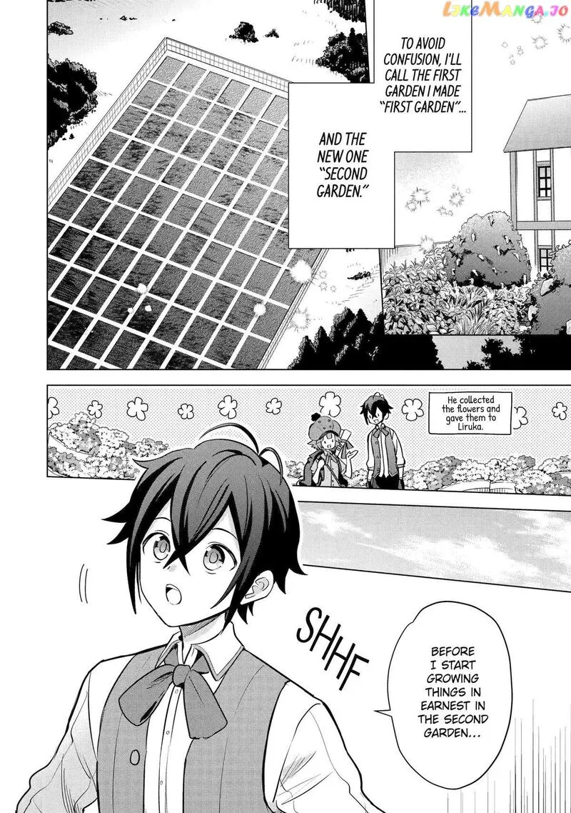 Saibai Cheat de Saikyou Saien: E, Tada no Katei Saien desu kedo? Chapter 15 page 22