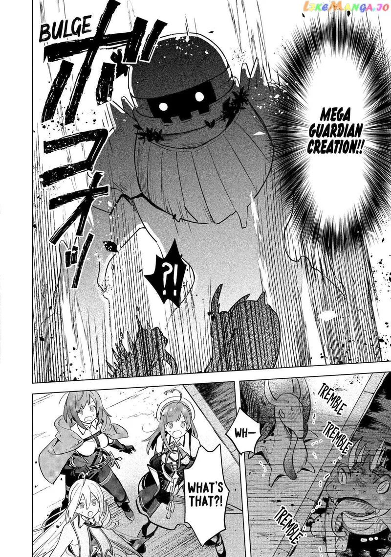 Saibai Cheat de Saikyou Saien: E, Tada no Katei Saien desu kedo? Chapter 15 page 9