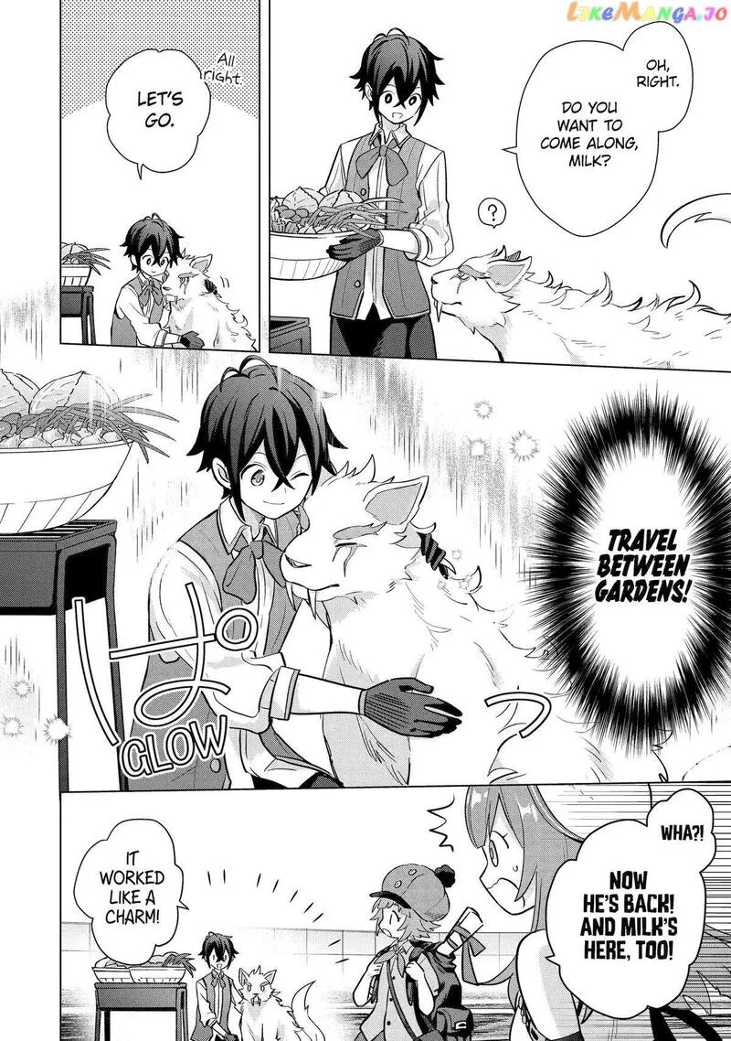Saibai Cheat de Saikyou Saien: E, Tada no Katei Saien desu kedo? Chapter 15 page 15