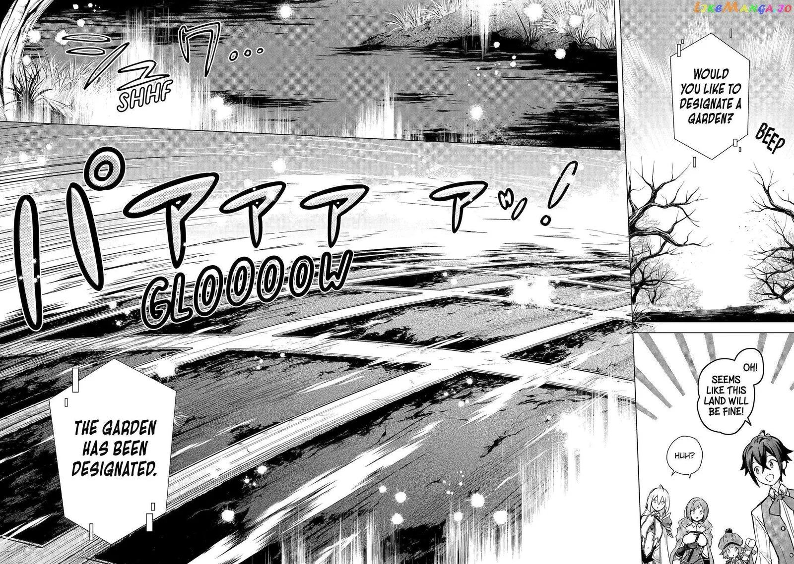 Saibai Cheat de Saikyou Saien: E, Tada no Katei Saien desu kedo? Chapter 15 page 4