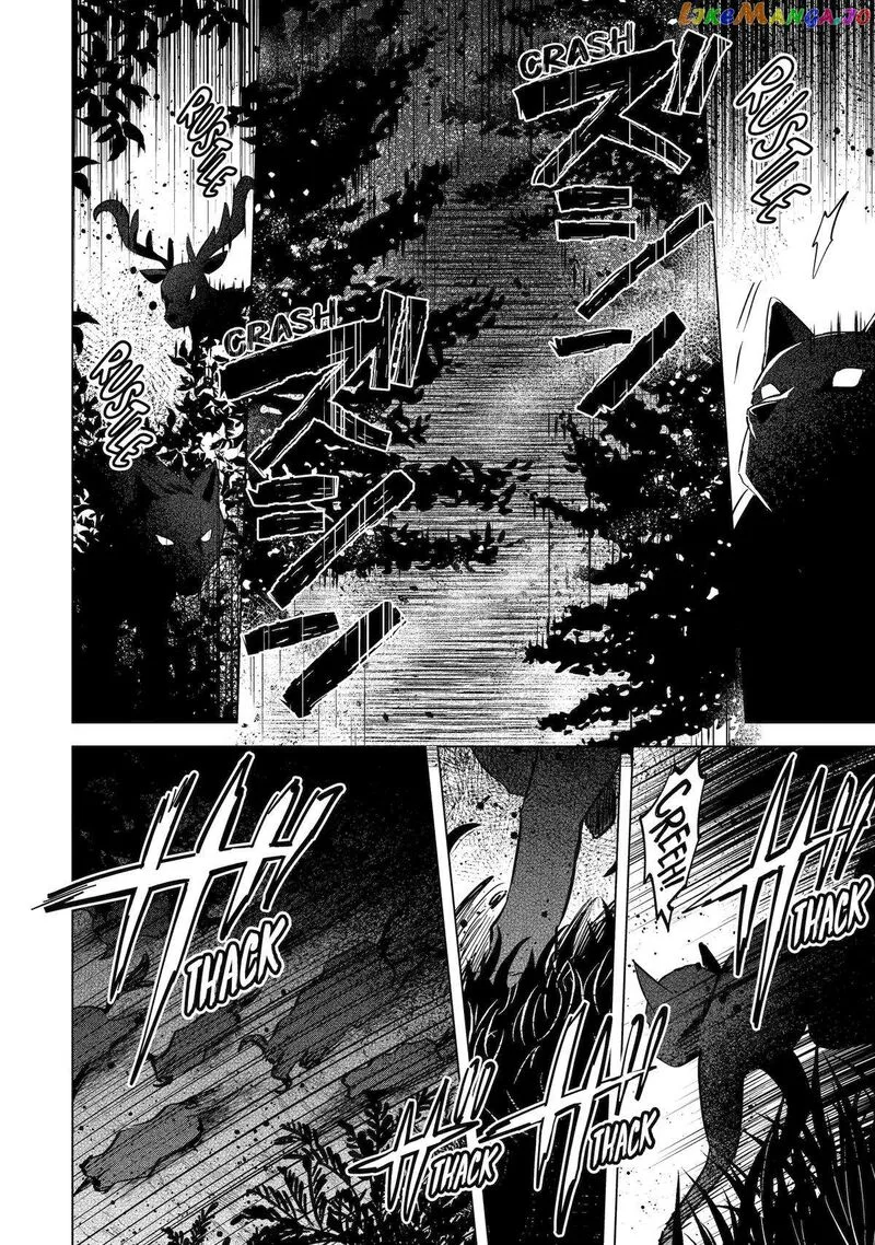 Saibai Cheat de Saikyou Saien: E, Tada no Katei Saien desu kedo? Chapter 15 page 37