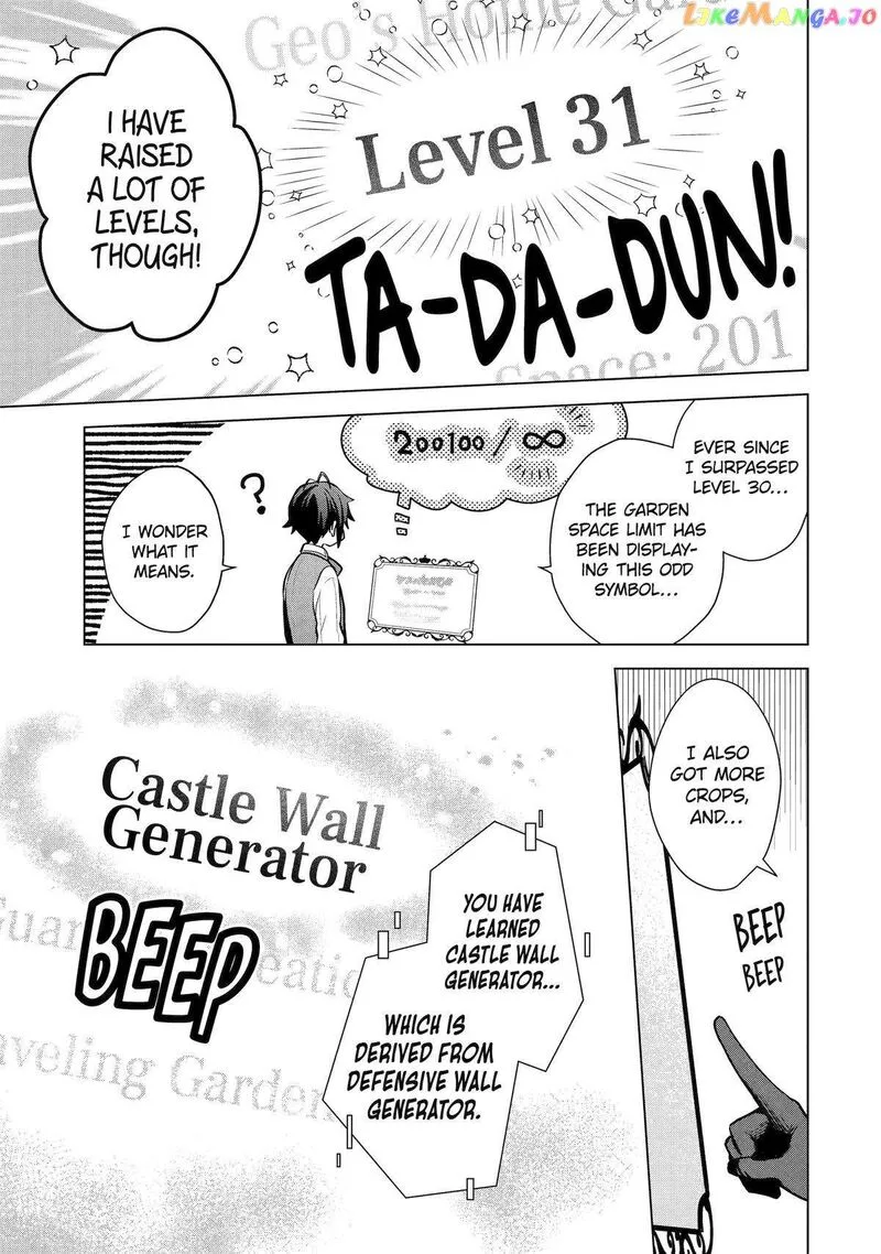 Saibai Cheat de Saikyou Saien: E, Tada no Katei Saien desu kedo? Chapter 16 page 7