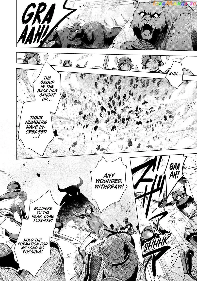 Saibai Cheat de Saikyou Saien: E, Tada no Katei Saien desu kedo? Chapter 16 page 23