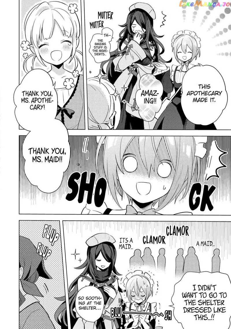 Saibai Cheat de Saikyou Saien: E, Tada no Katei Saien desu kedo? Chapter 16 page 29