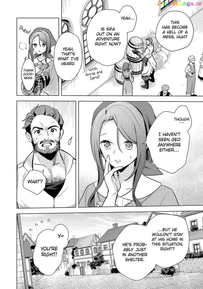 Saibai Cheat de Saikyou Saien: E, Tada no Katei Saien desu kedo? Chapter 16 page 31