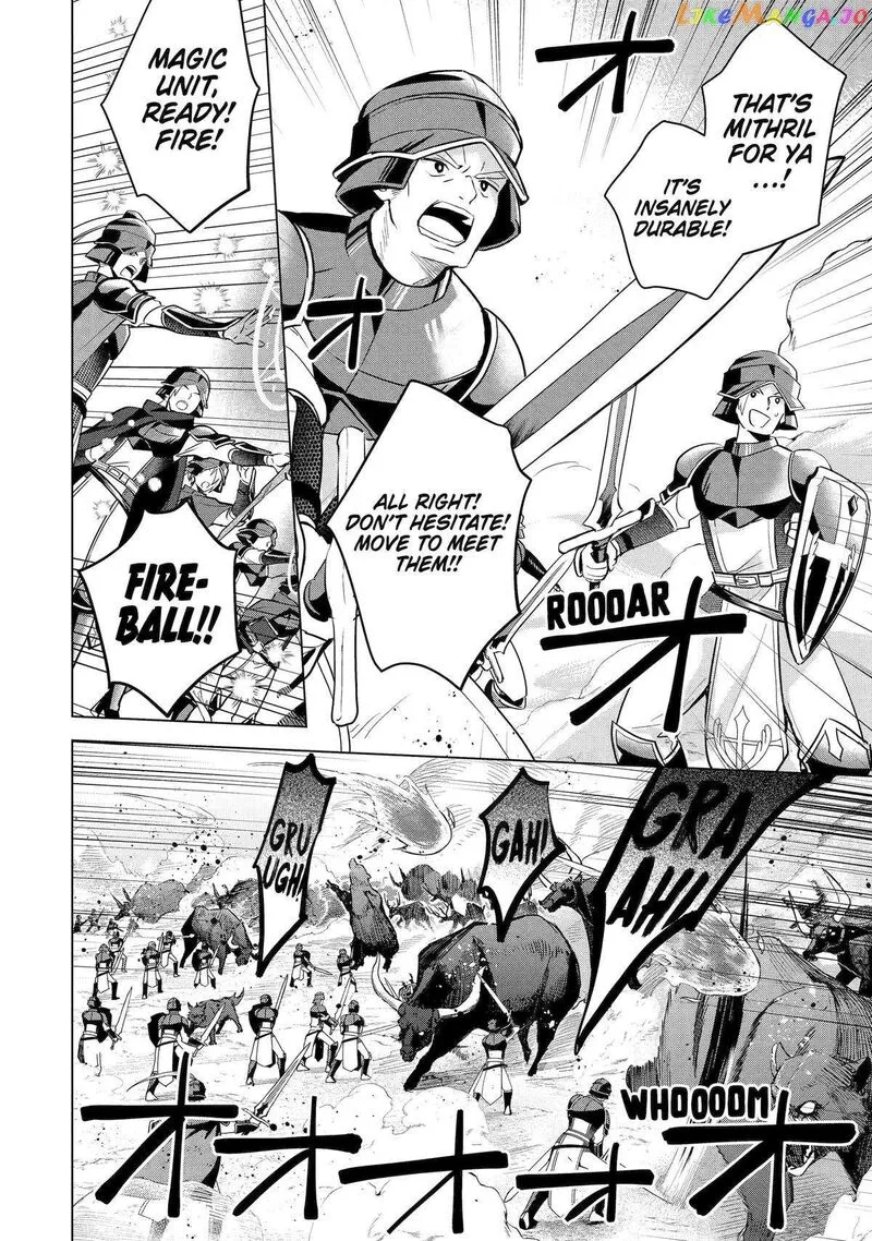 Saibai Cheat de Saikyou Saien: E, Tada no Katei Saien desu kedo? Chapter 16 page 21