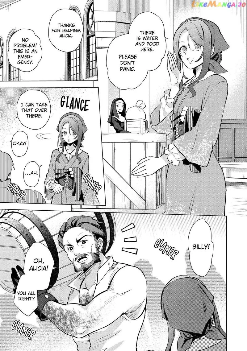 Saibai Cheat de Saikyou Saien: E, Tada no Katei Saien desu kedo? Chapter 16 page 30