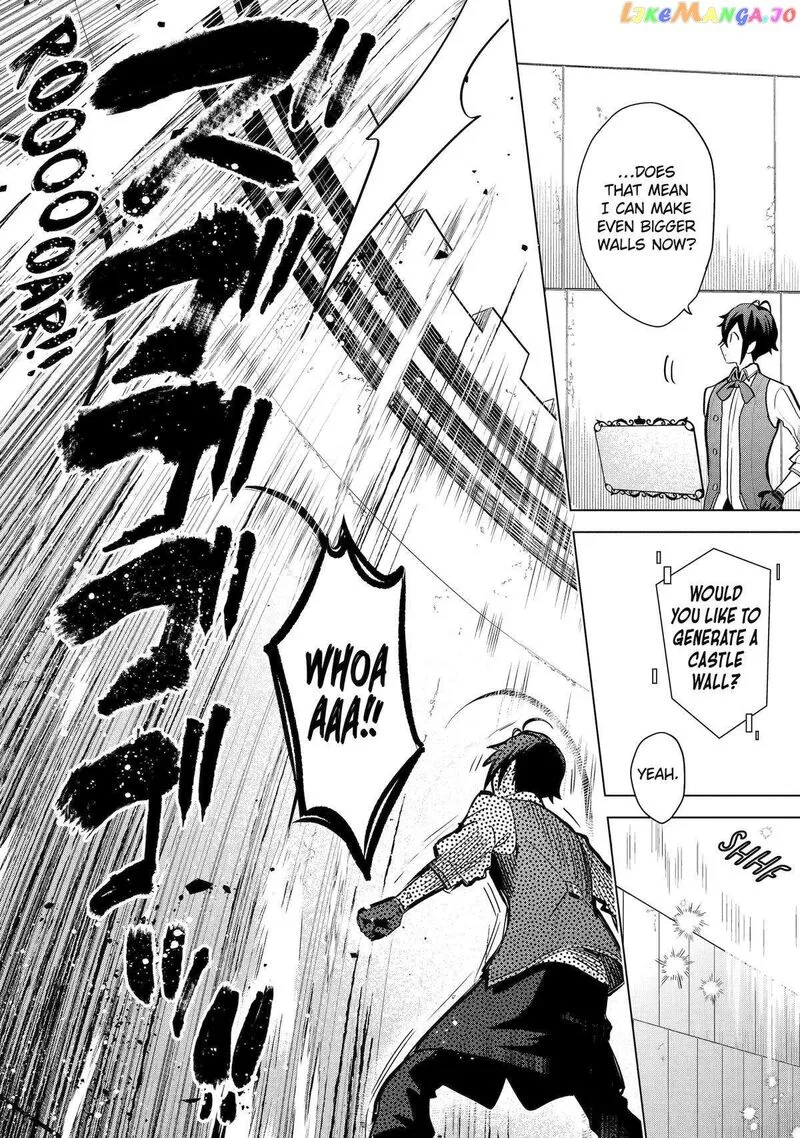Saibai Cheat de Saikyou Saien: E, Tada no Katei Saien desu kedo? Chapter 16 page 8