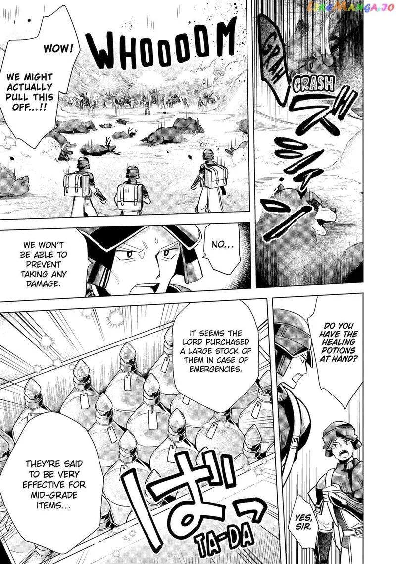 Saibai Cheat de Saikyou Saien: E, Tada no Katei Saien desu kedo? Chapter 16 page 22