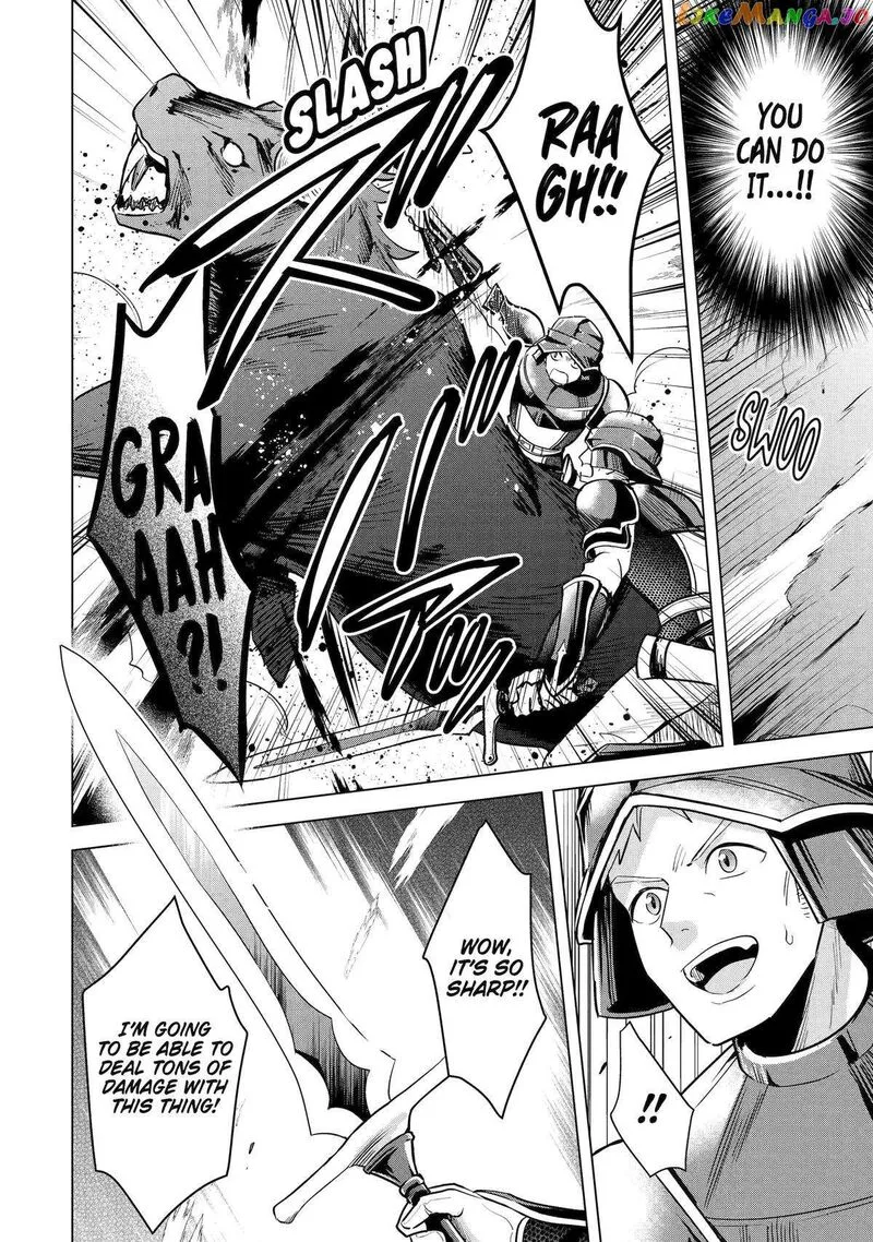 Saibai Cheat de Saikyou Saien: E, Tada no Katei Saien desu kedo? Chapter 16 page 19