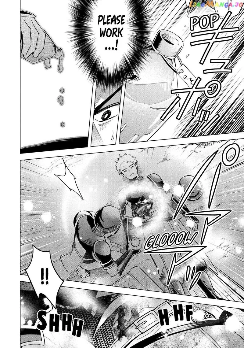 Saibai Cheat de Saikyou Saien: E, Tada no Katei Saien desu kedo? Chapter 16 page 25