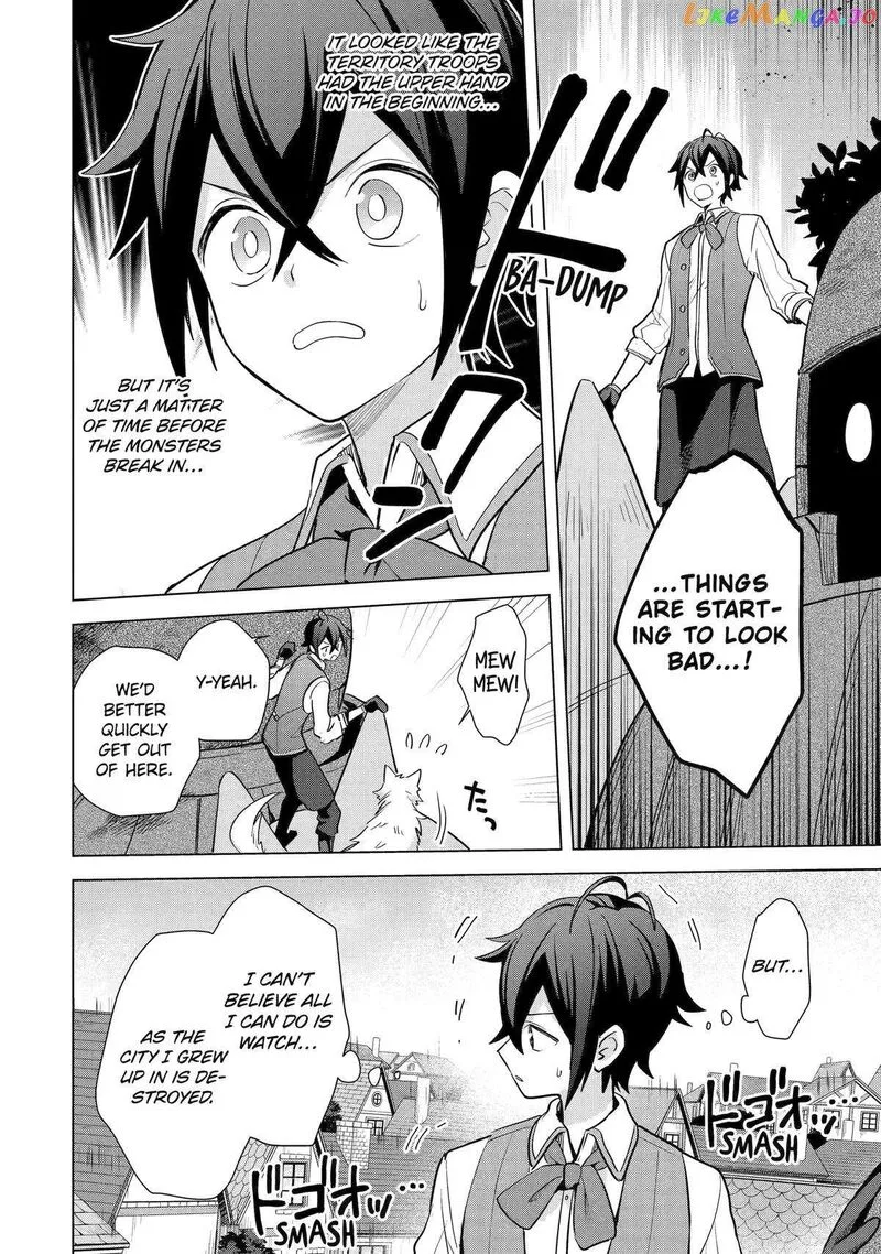 Saibai Cheat de Saikyou Saien: E, Tada no Katei Saien desu kedo? Chapter 16 page 43
