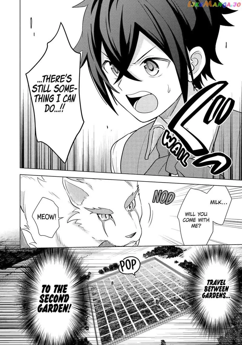 Saibai Cheat de Saikyou Saien: E, Tada no Katei Saien desu kedo? Chapter 16 page 45