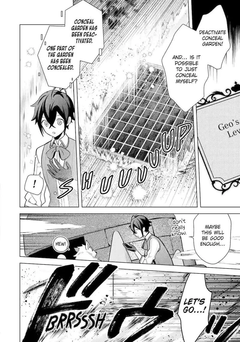 Saibai Cheat de Saikyou Saien: E, Tada no Katei Saien desu kedo? Chapter 17 page 4