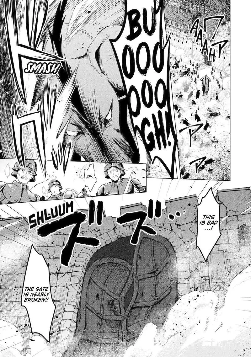 Saibai Cheat de Saikyou Saien: E, Tada no Katei Saien desu kedo? Chapter 17 page 5