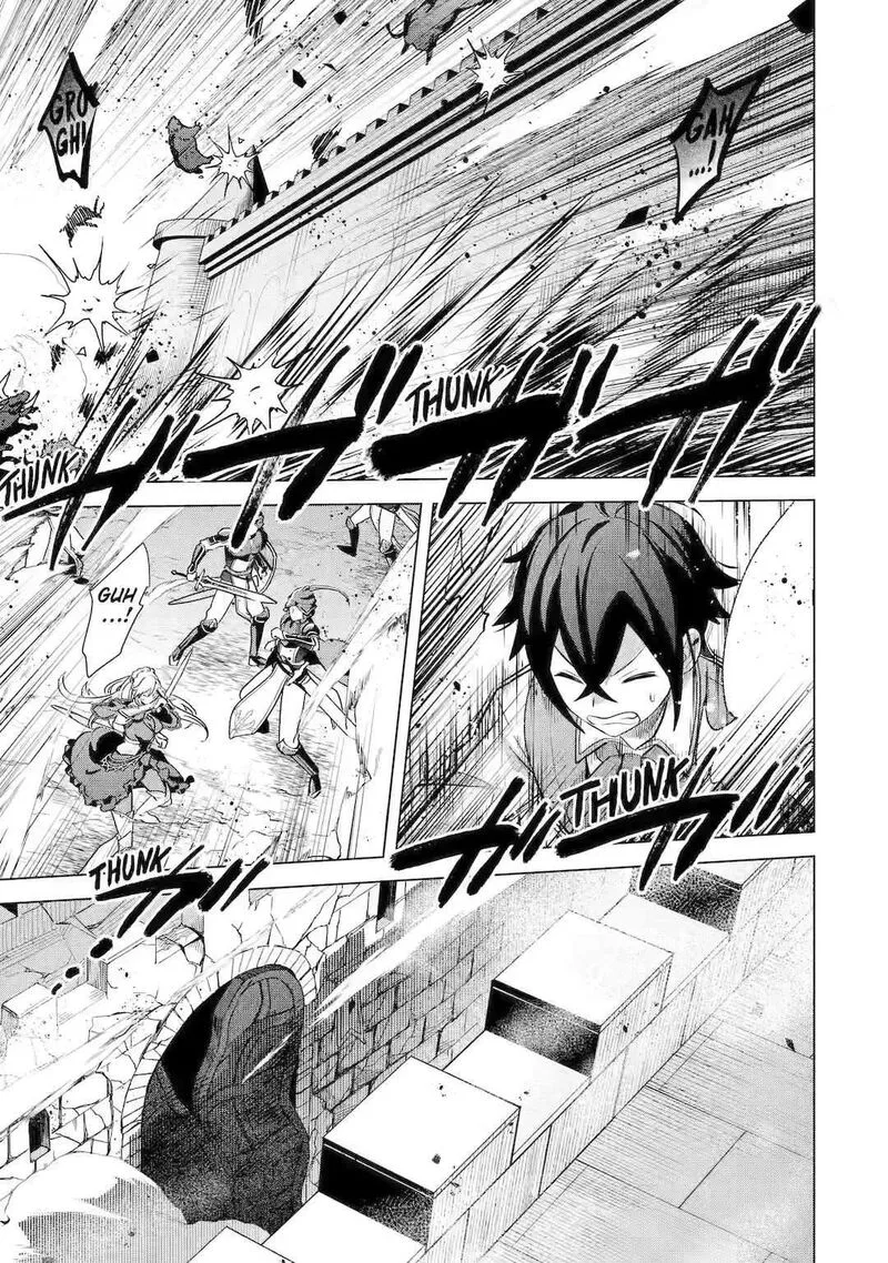 Saibai Cheat de Saikyou Saien: E, Tada no Katei Saien desu kedo? Chapter 17 page 15