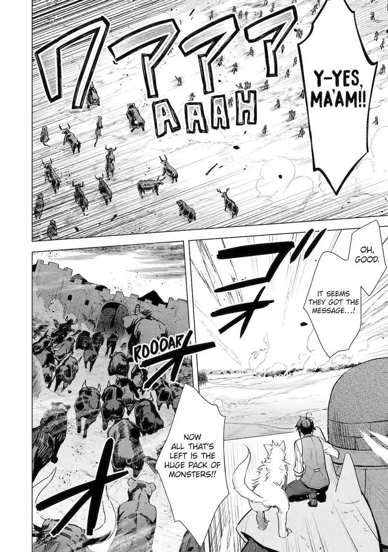 Saibai Cheat de Saikyou Saien: E, Tada no Katei Saien desu kedo? Chapter 17 page 11