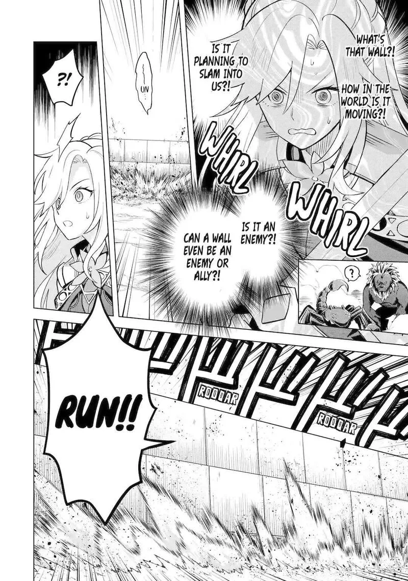 Saibai Cheat de Saikyou Saien: E, Tada no Katei Saien desu kedo? Chapter 17 page 9