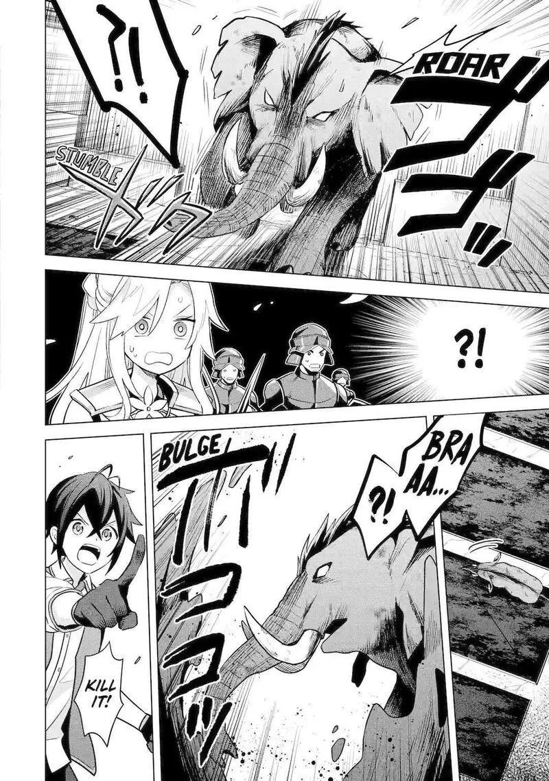 Saibai Cheat de Saikyou Saien: E, Tada no Katei Saien desu kedo? Chapter 17 page 22