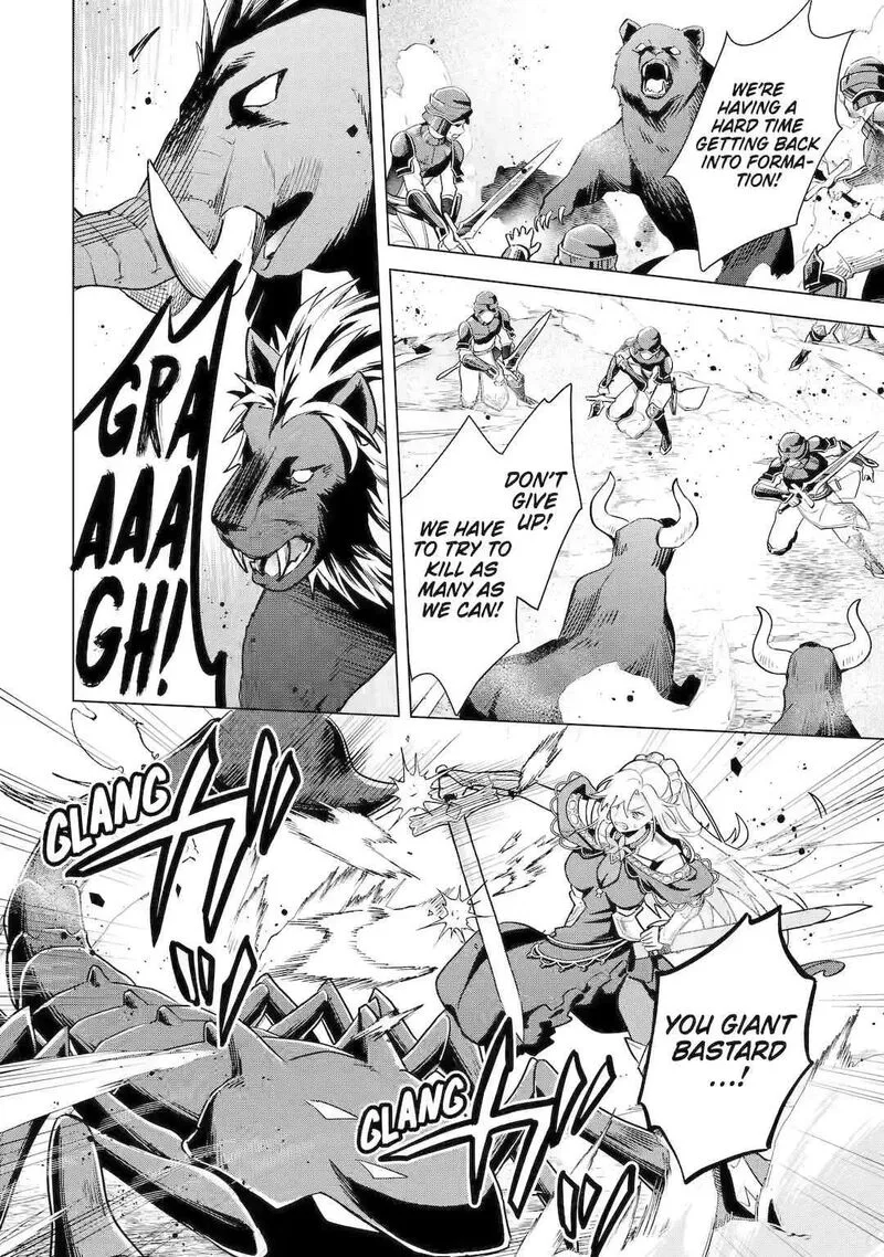 Saibai Cheat de Saikyou Saien: E, Tada no Katei Saien desu kedo? Chapter 17 page 6
