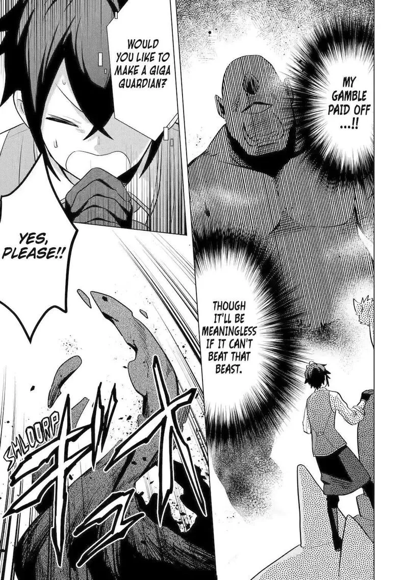 Saibai Cheat de Saikyou Saien: E, Tada no Katei Saien desu kedo? Chapter 17 page 39