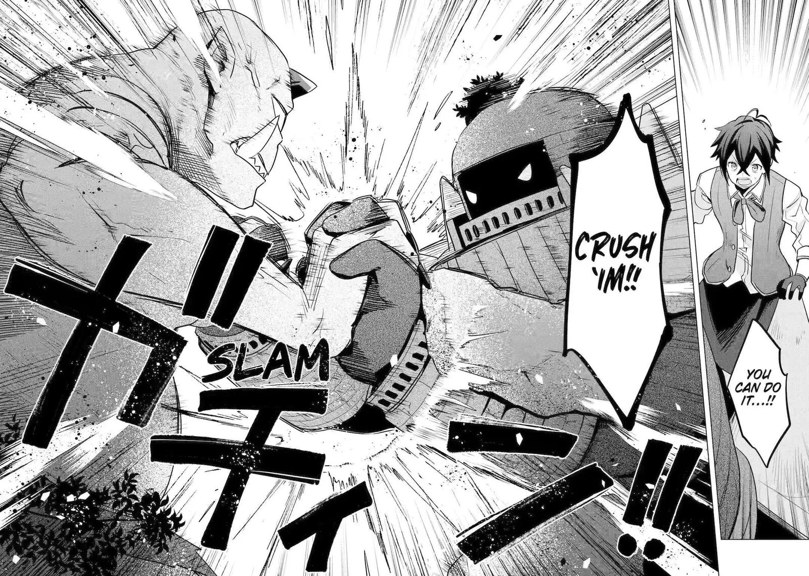 Saibai Cheat de Saikyou Saien: E, Tada no Katei Saien desu kedo? Chapter 17 page 42