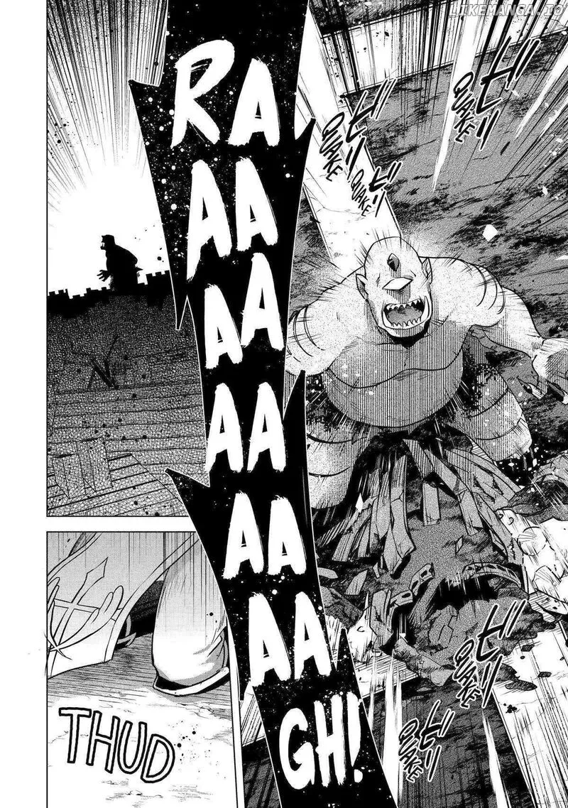 Saibai Cheat de Saikyou Saien: E, Tada no Katei Saien desu kedo? Chapter 18 page 12