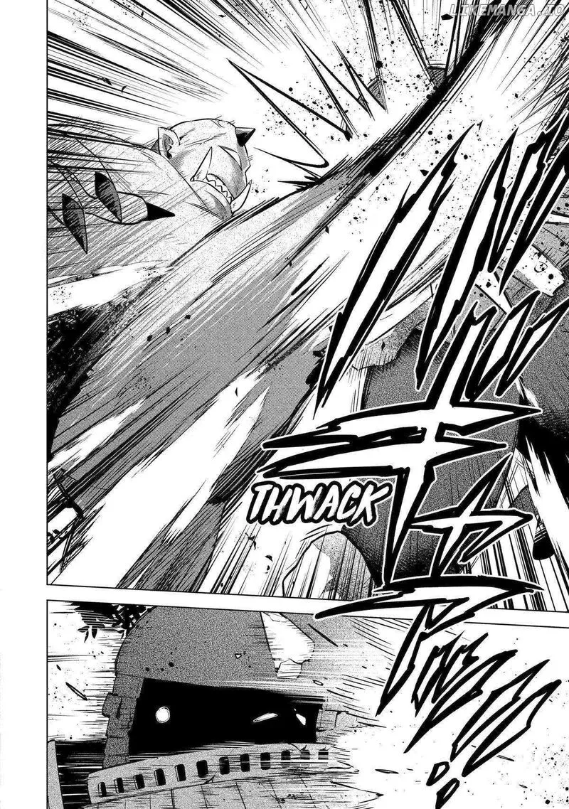 Saibai Cheat de Saikyou Saien: E, Tada no Katei Saien desu kedo? Chapter 18 page 8