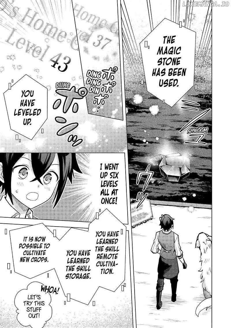 Saibai Cheat de Saikyou Saien: E, Tada no Katei Saien desu kedo? Chapter 19 page 9
