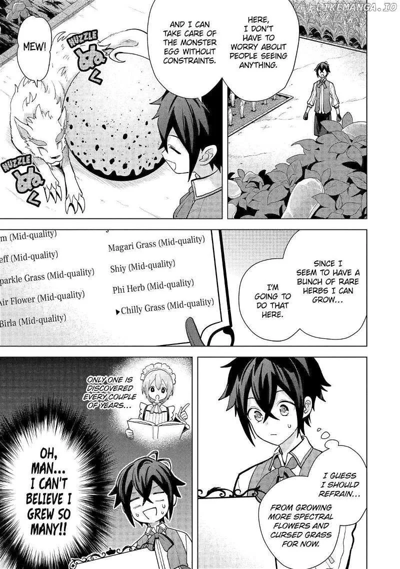 Saibai Cheat de Saikyou Saien: E, Tada no Katei Saien desu kedo? Chapter 19 page 28
