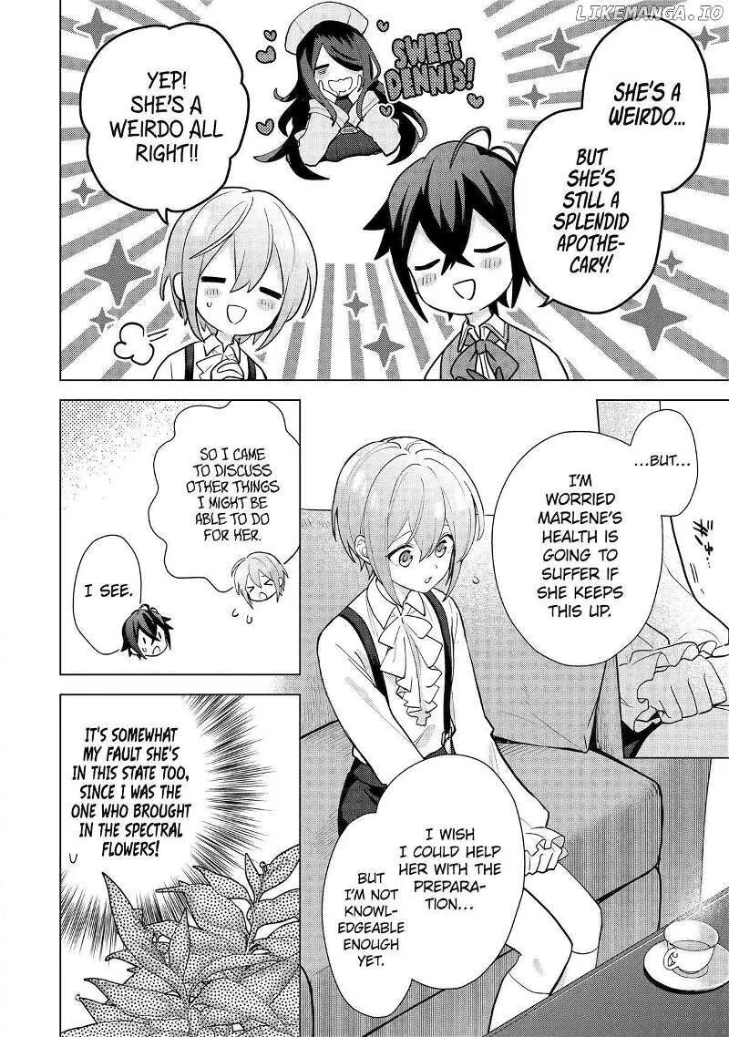 Saibai Cheat de Saikyou Saien: E, Tada no Katei Saien desu kedo? Chapter 19 page 33