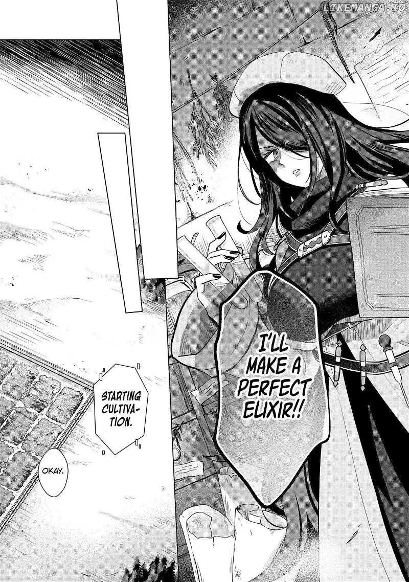 Saibai Cheat de Saikyou Saien: E, Tada no Katei Saien desu kedo? Chapter 19 page 26