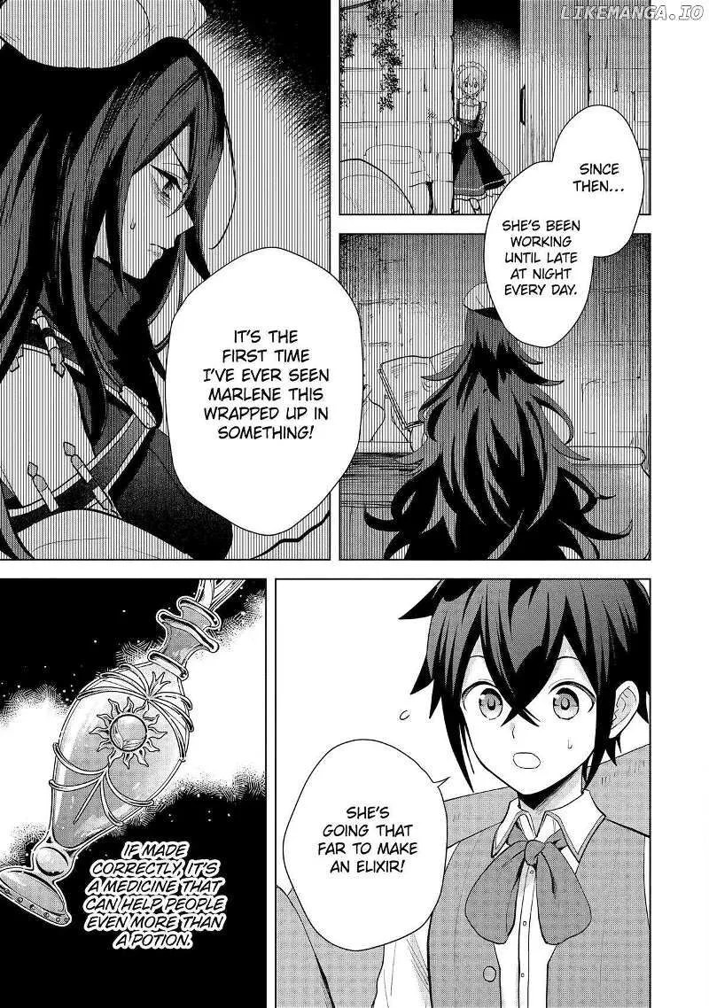 Saibai Cheat de Saikyou Saien: E, Tada no Katei Saien desu kedo? Chapter 19 page 32