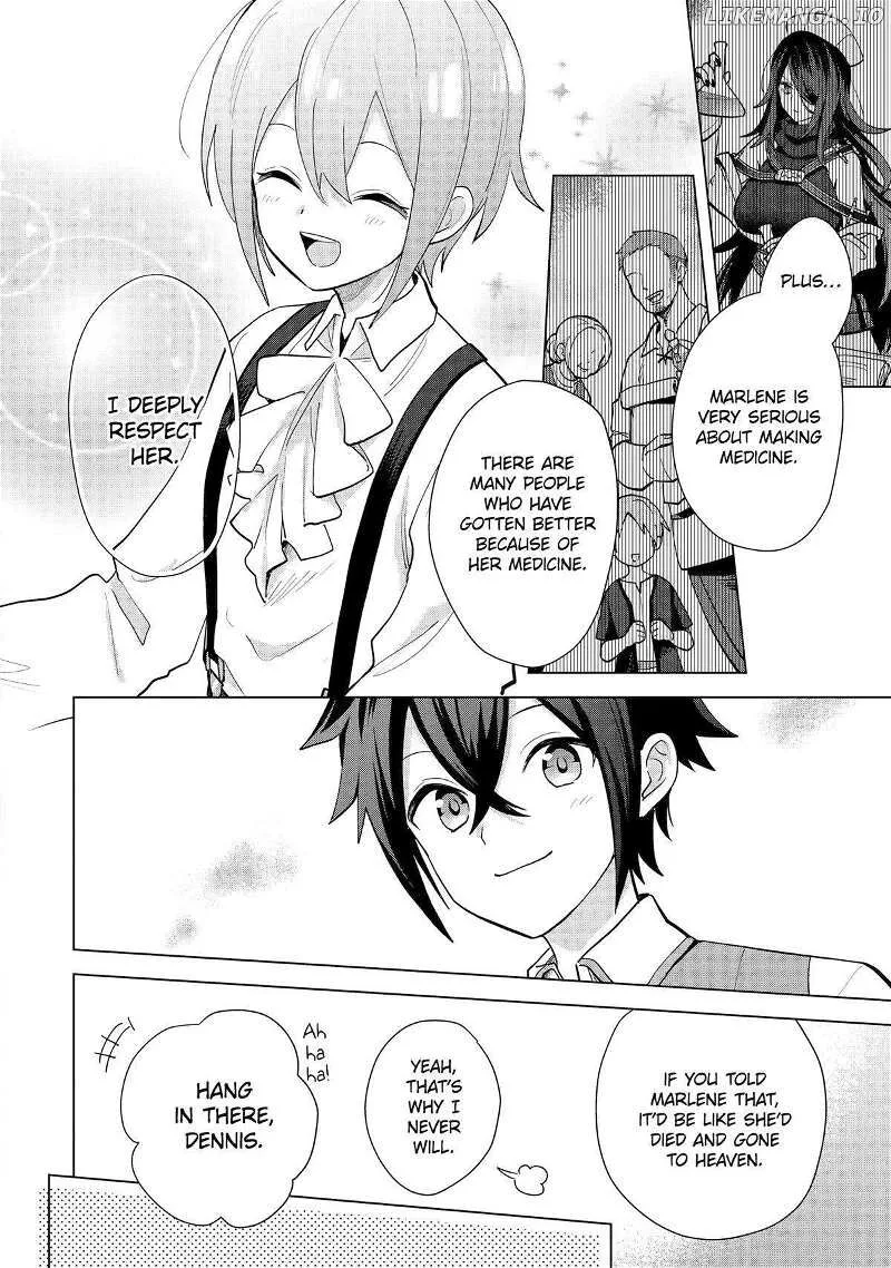 Saibai Cheat de Saikyou Saien: E, Tada no Katei Saien desu kedo? Chapter 19 page 39