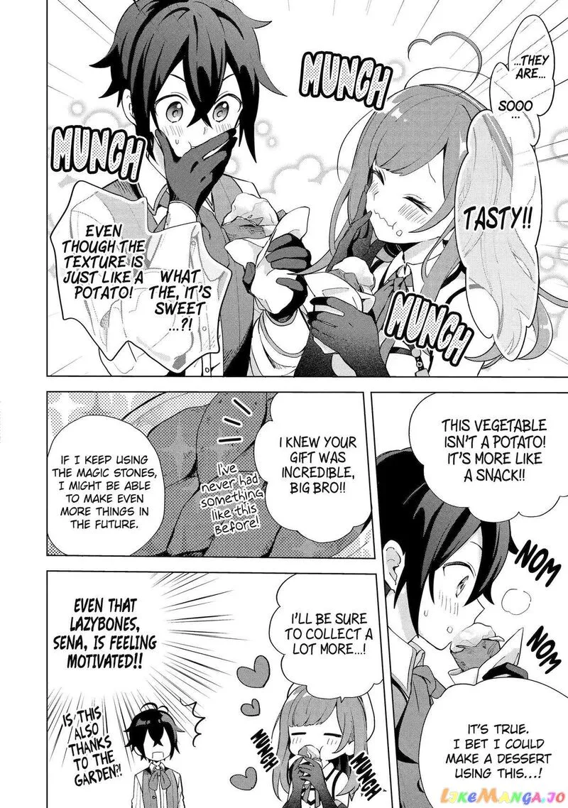 Saibai Cheat de Saikyou Saien: E, Tada no Katei Saien desu kedo? Chapter 2 page 14