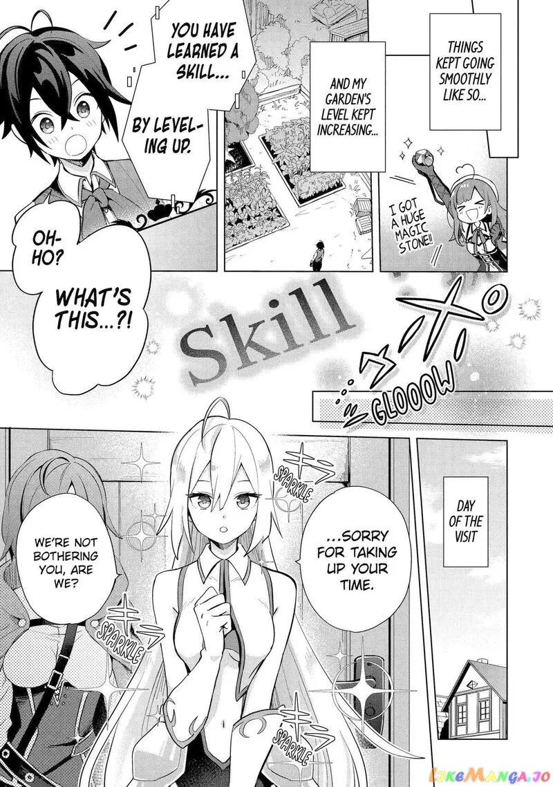 Saibai Cheat de Saikyou Saien: E, Tada no Katei Saien desu kedo? Chapter 2 page 15
