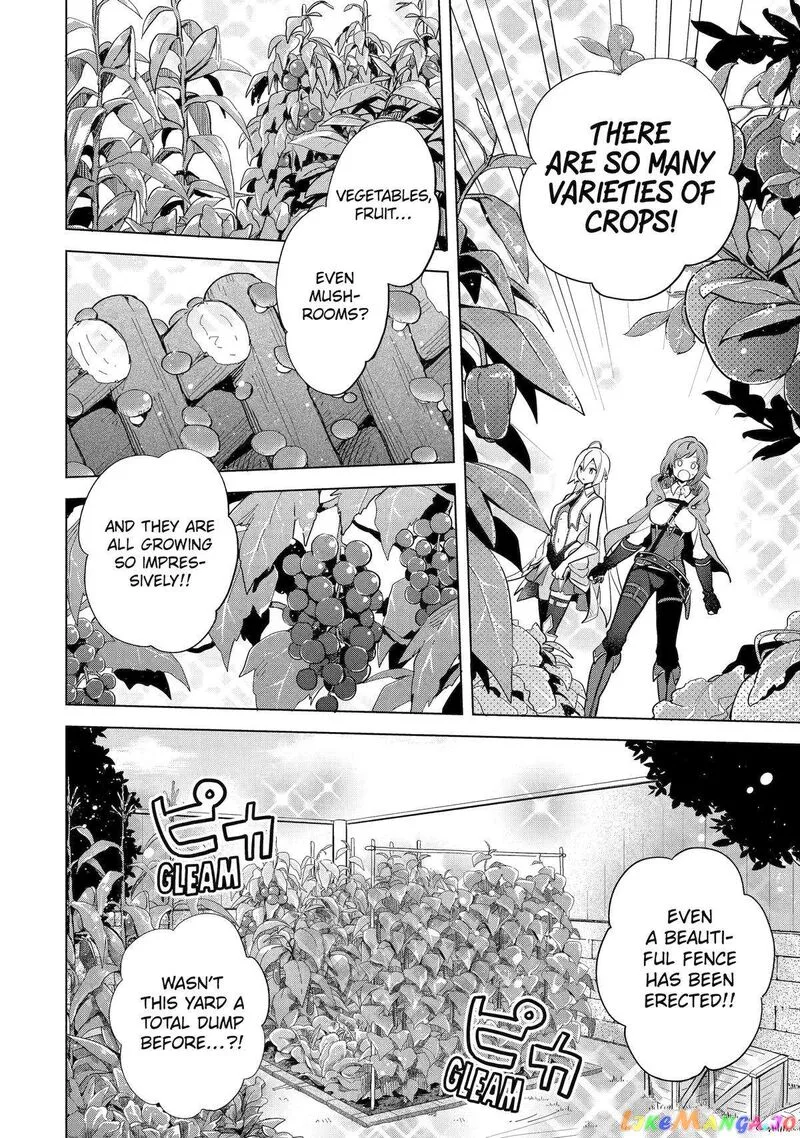 Saibai Cheat de Saikyou Saien: E, Tada no Katei Saien desu kedo? Chapter 2 page 19