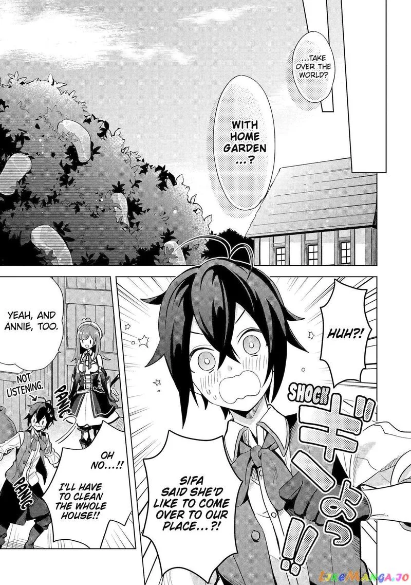 Saibai Cheat de Saikyou Saien: E, Tada no Katei Saien desu kedo? Chapter 2 page 5