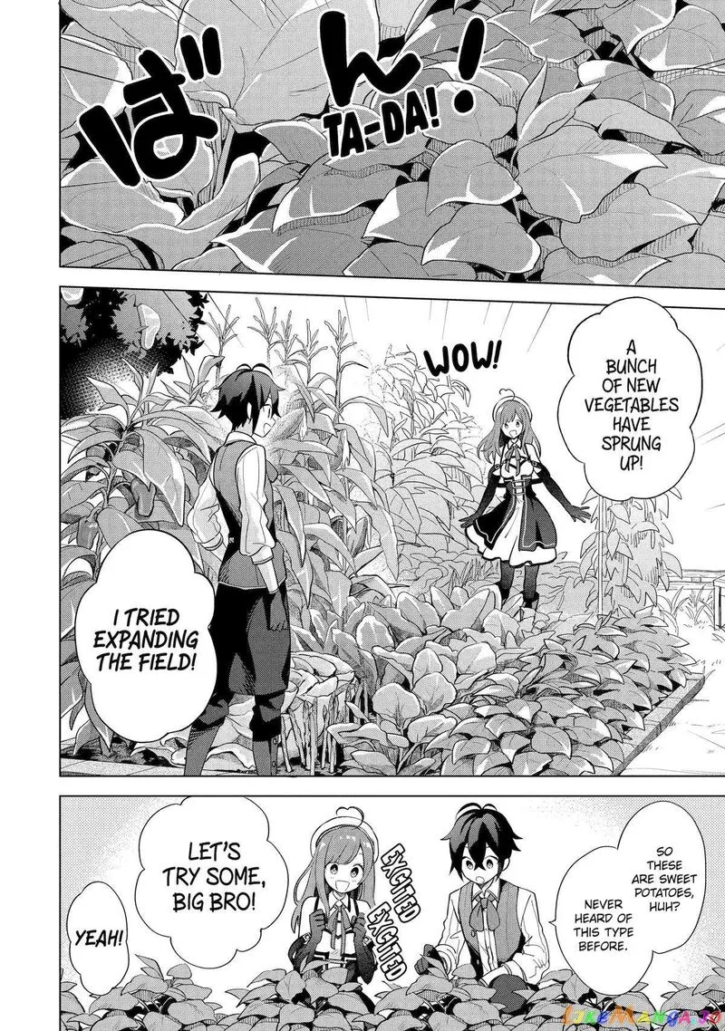 Saibai Cheat de Saikyou Saien: E, Tada no Katei Saien desu kedo? Chapter 2 page 12