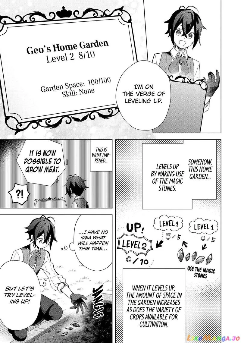 Saibai Cheat de Saikyou Saien: E, Tada no Katei Saien desu kedo? Chapter 2 page 9