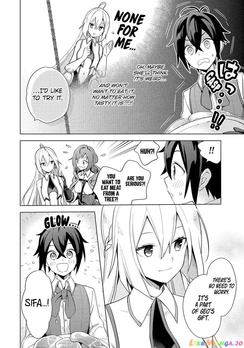 Saibai Cheat de Saikyou Saien: E, Tada no Katei Saien desu kedo? Chapter 2 page 27