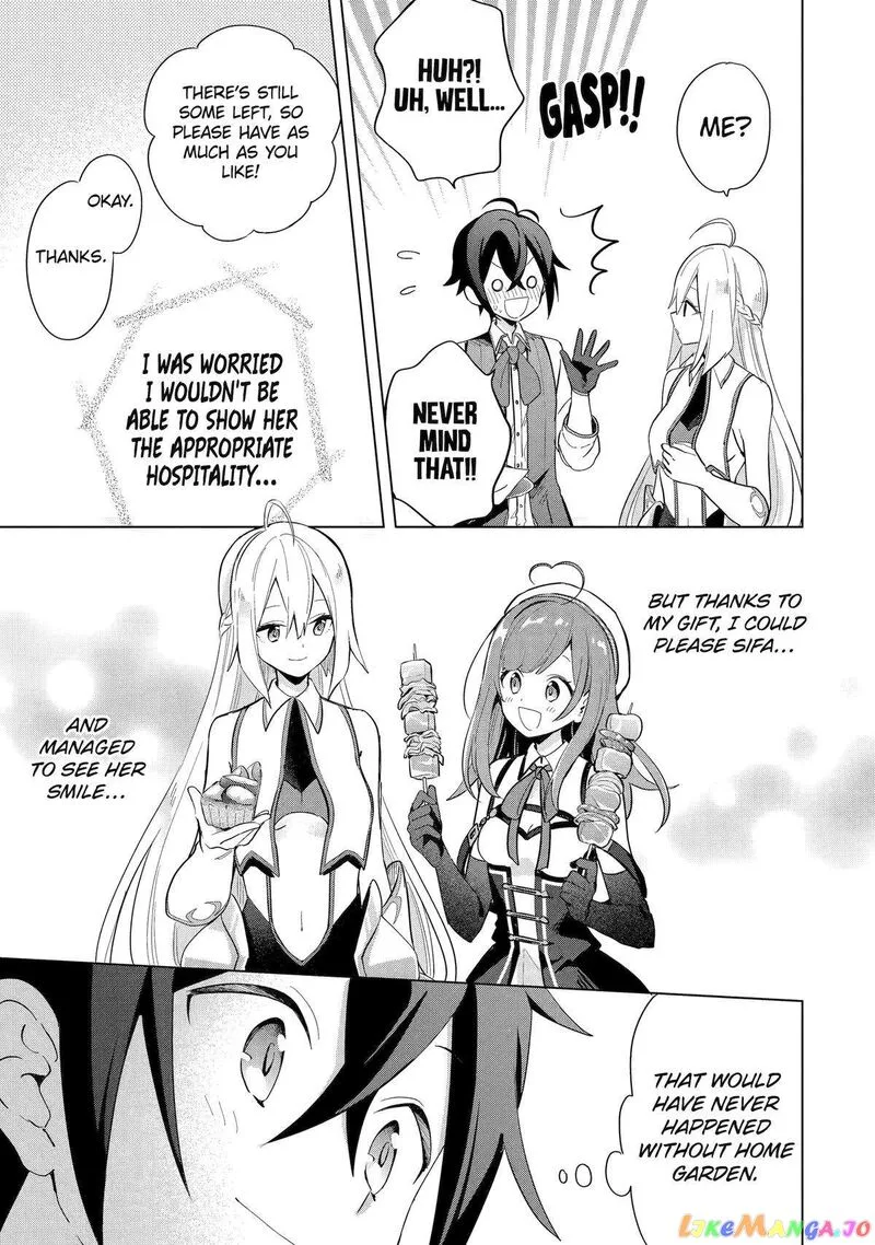 Saibai Cheat de Saikyou Saien: E, Tada no Katei Saien desu kedo? Chapter 2 page 39