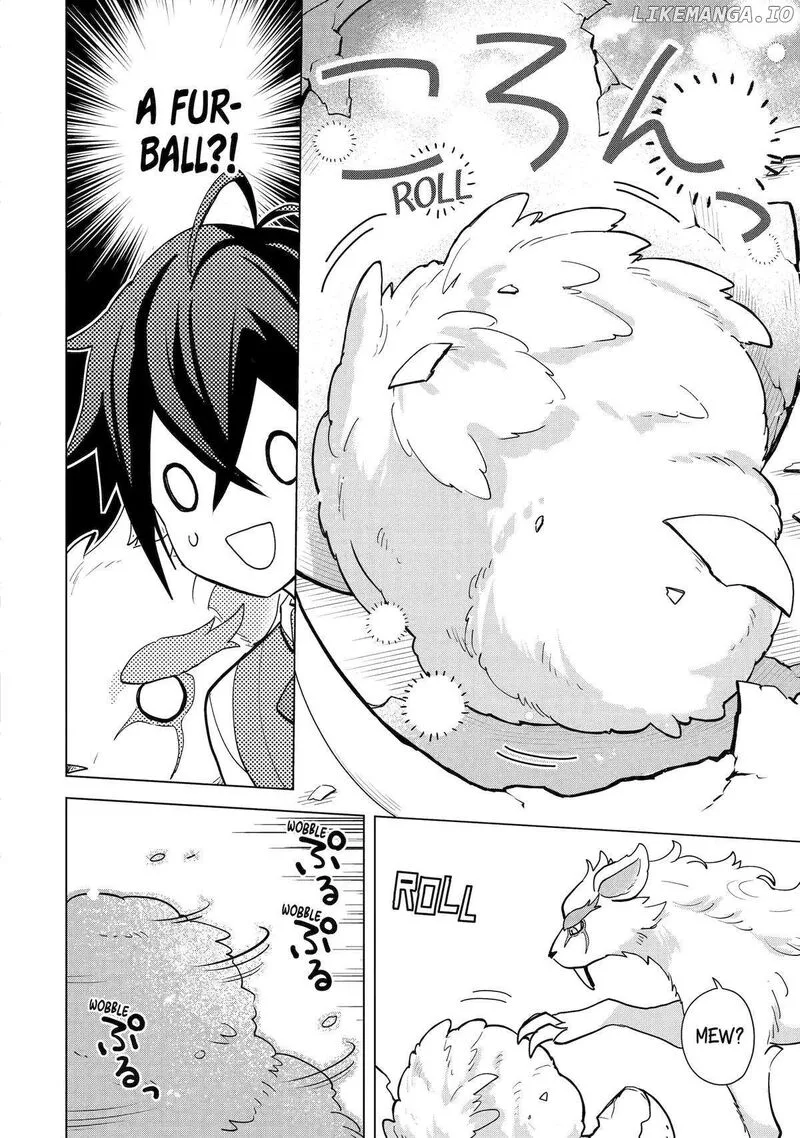 Saibai Cheat de Saikyou Saien: E, Tada no Katei Saien desu kedo? Chapter 20 page 4